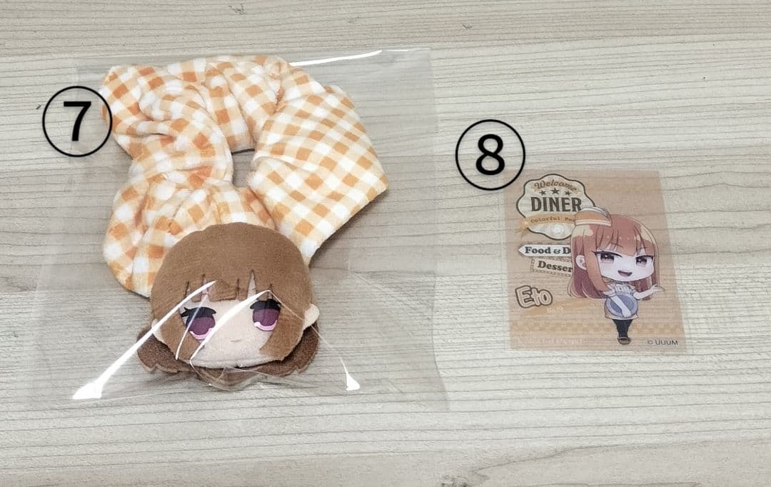 カラフルピーチ　えと　まとめ売り