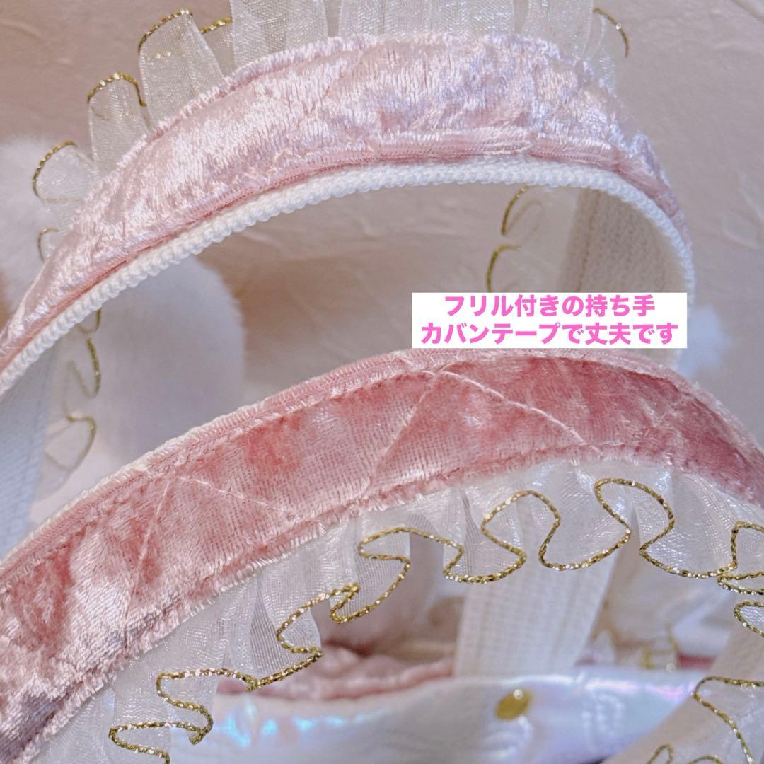 ☆*☆様 コヤンイサムチョン♡ミルクちゃんとルミちゃんのインド刺繍トートバッグ♡