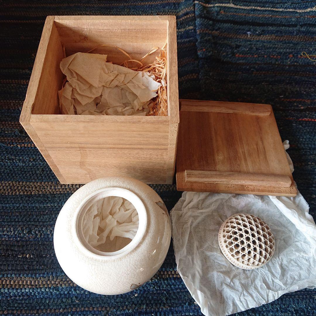 茶道具　主焼　薩陶山　高炉　薩摩　抹茶　煎茶