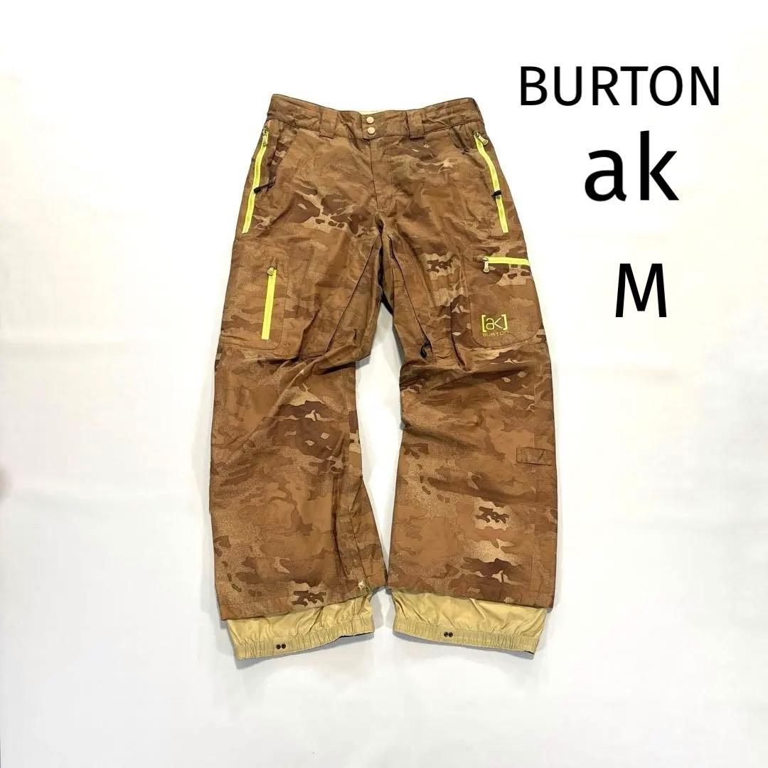 バートンAK スノボパンツ　M カモフラ　AK 2L STAGGER PANT