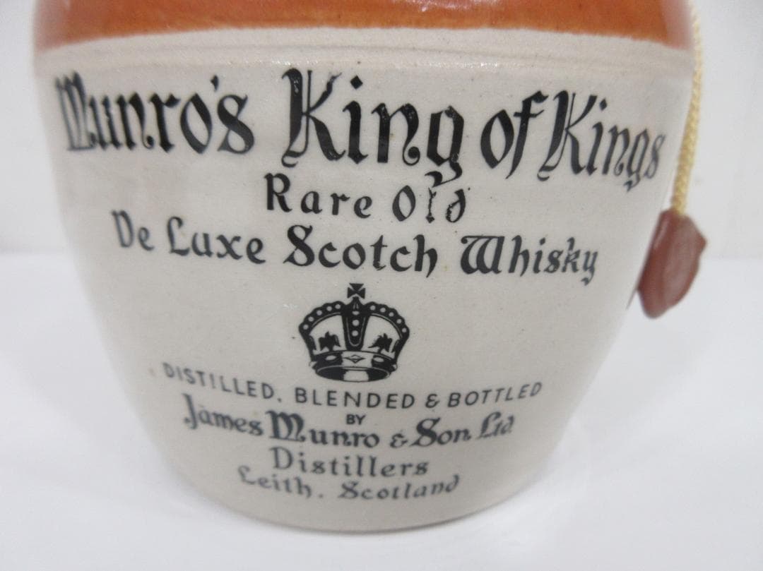 古酒 Seagram's V.O. 6年熟成ウイスキー 1973年製まとめて5本