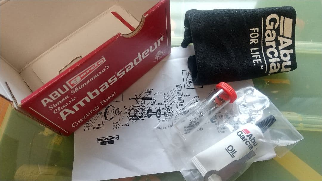 ABU Ambassadeur 4500 サイモン 下村 アンバサダー アブ