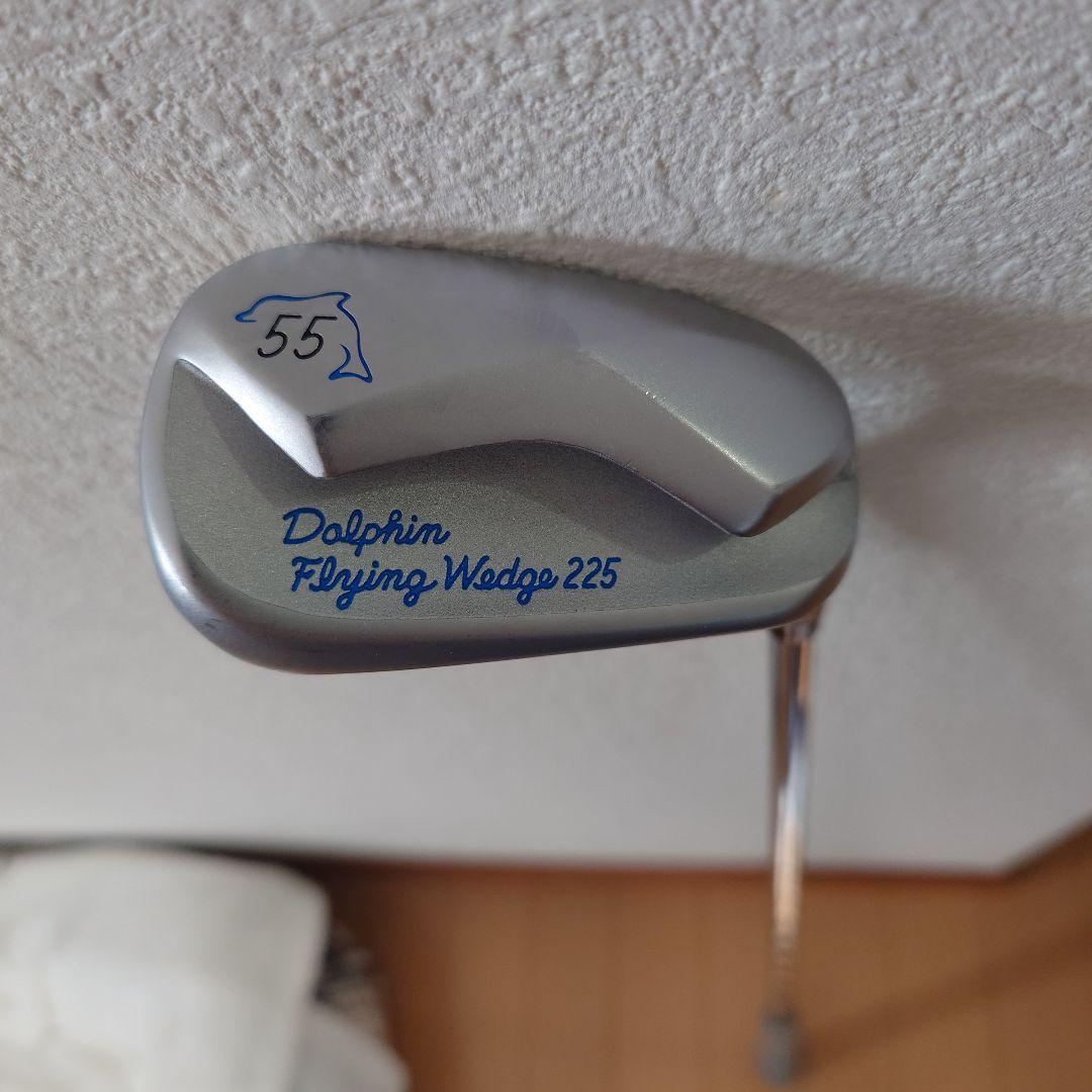 ドルフィン Flying Wedge 225 55度