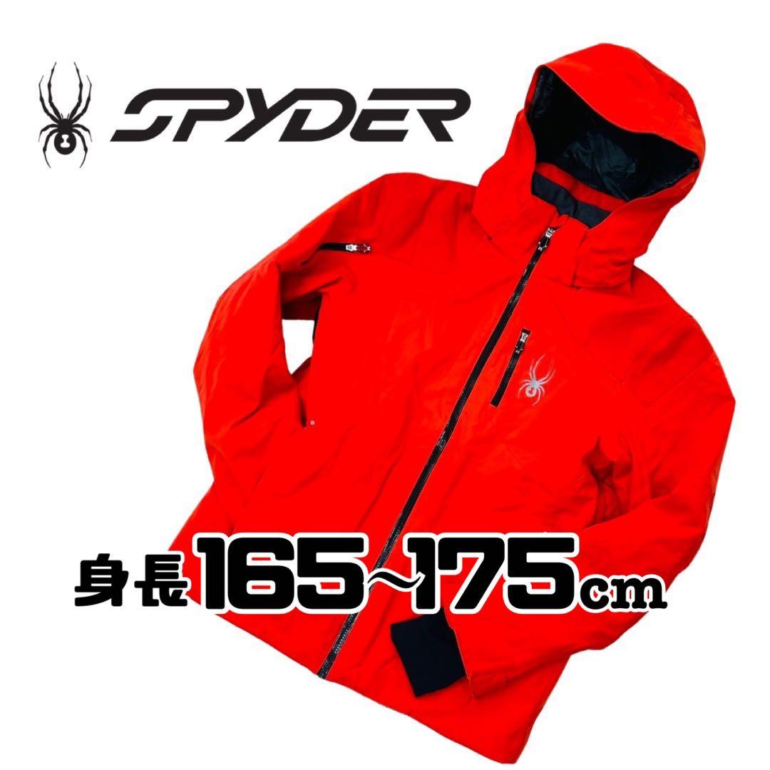 SPYDER スパイダー スキー　ジャケット　M　シンサレート　20K　ウェア