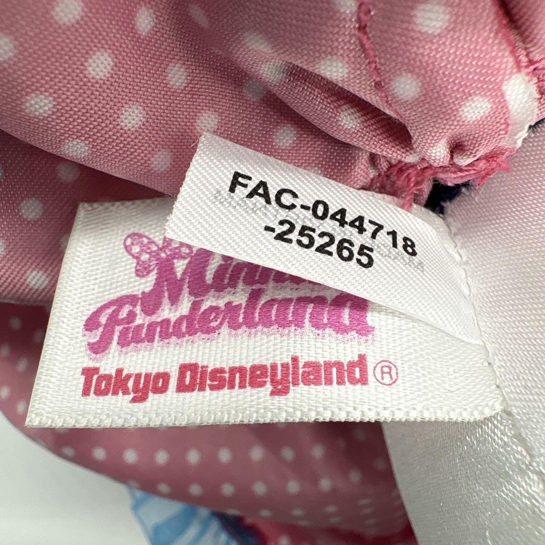 TDL 2026 ミニーマウス ぬいぐるみ パルパルーザ ファンダーランド