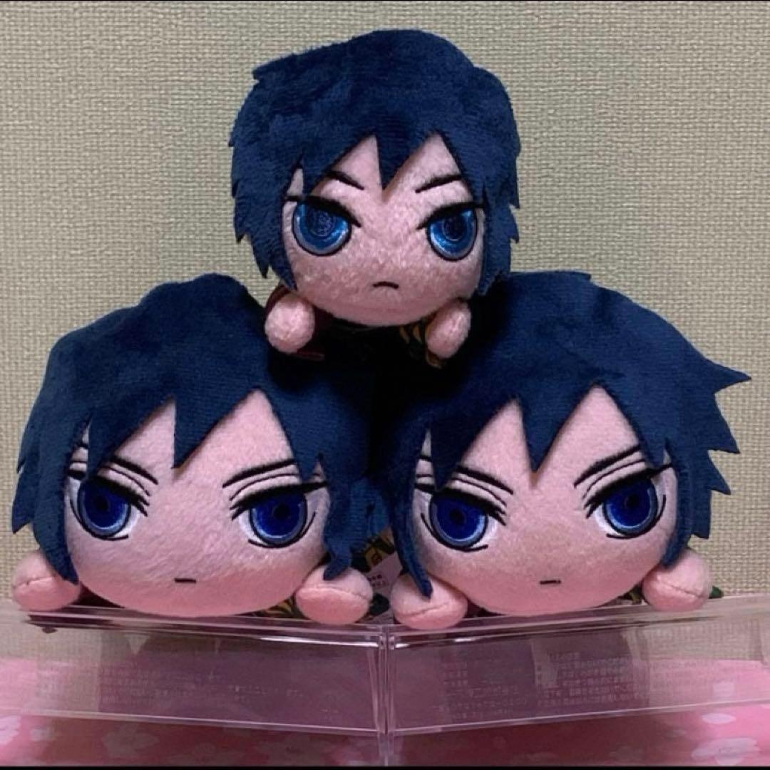 【在庫ラスト】鬼滅の刃 寝そべりぬいぐるみ&マスコット 冨岡義勇 3体セット