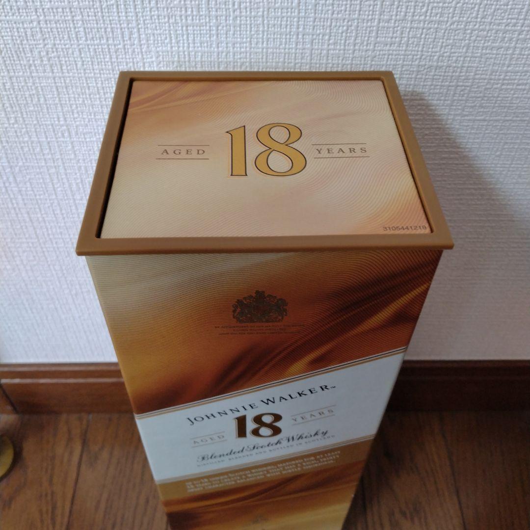 ジョニーウォーカー 18年 & グリーンラベル 15年 セット