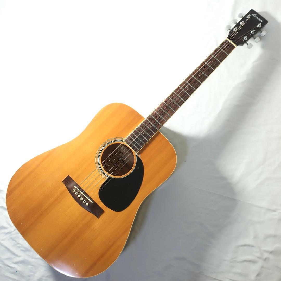 弦交換 Legend WG-15 N アコースティックギター