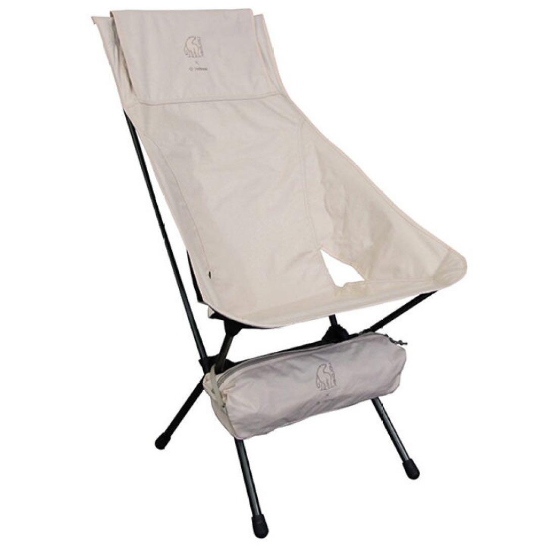 ノルディスク X ヘリノックス ラウンジチェア