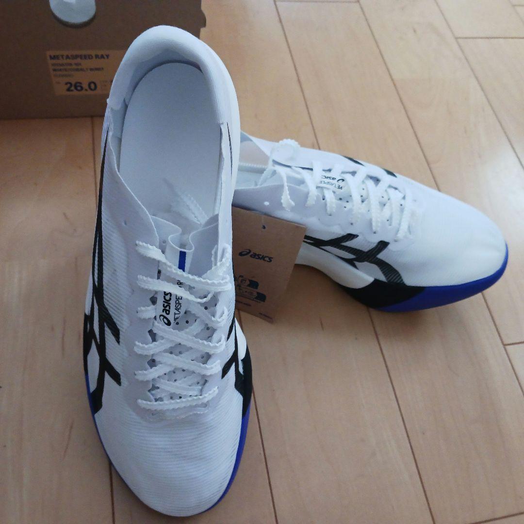 【新品未使用】メタスピードレイ 26cm