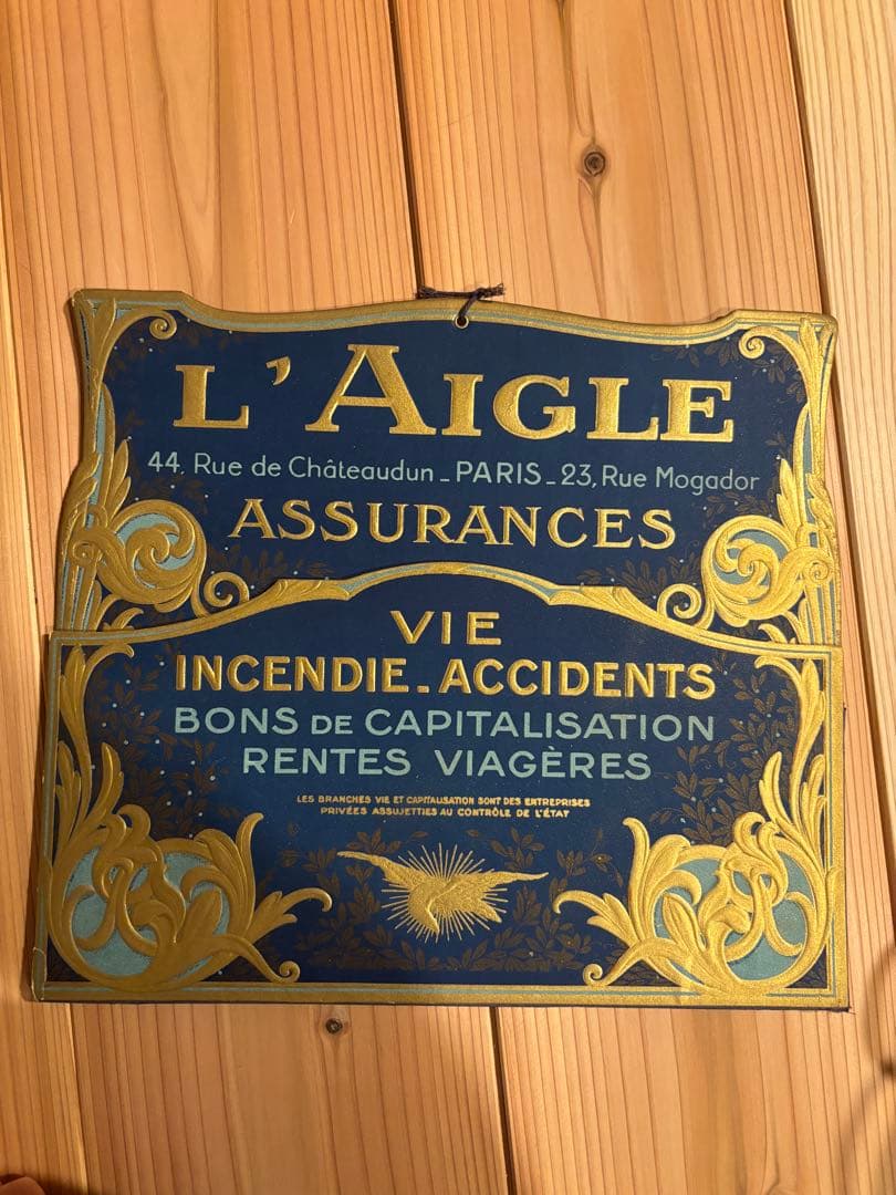 ぷ*ぶ様 フランスアンティーク「L'AIGLE」保険会社サインボード　100年前