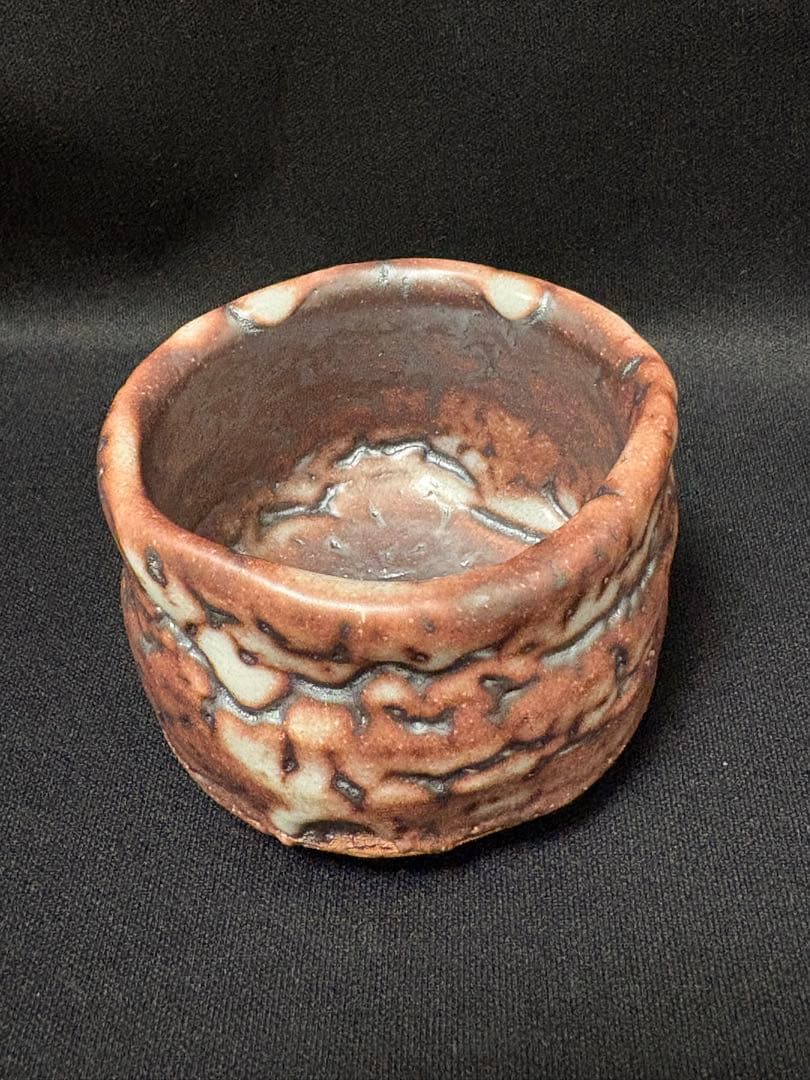 【値下】山田和　志野ぐい呑