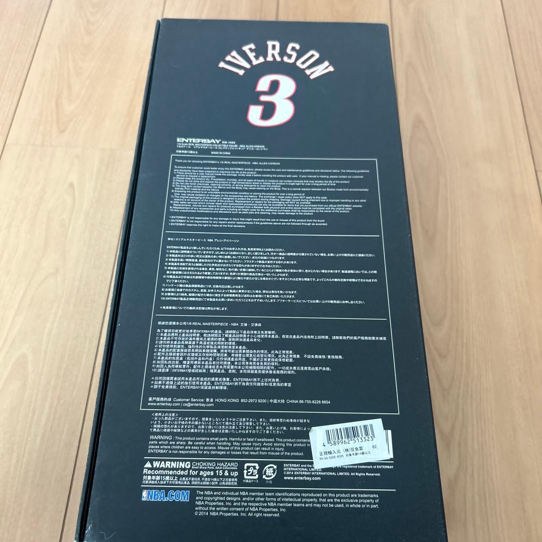 エンターベイ　1/6 アイバーソン　フィギュア　欠品あり