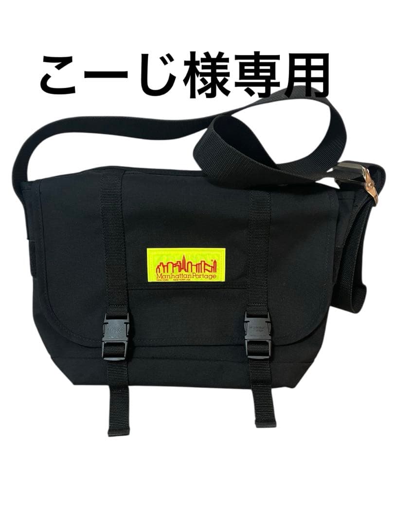 Manhattan Portage×BEAMS メッセンジャーバッグ 黒