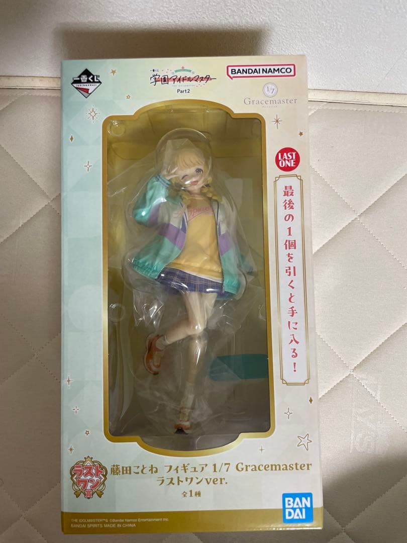 一番くじ 学園アイドルマスター 藤田ことね フィギュア 1/7 ラストワン賞