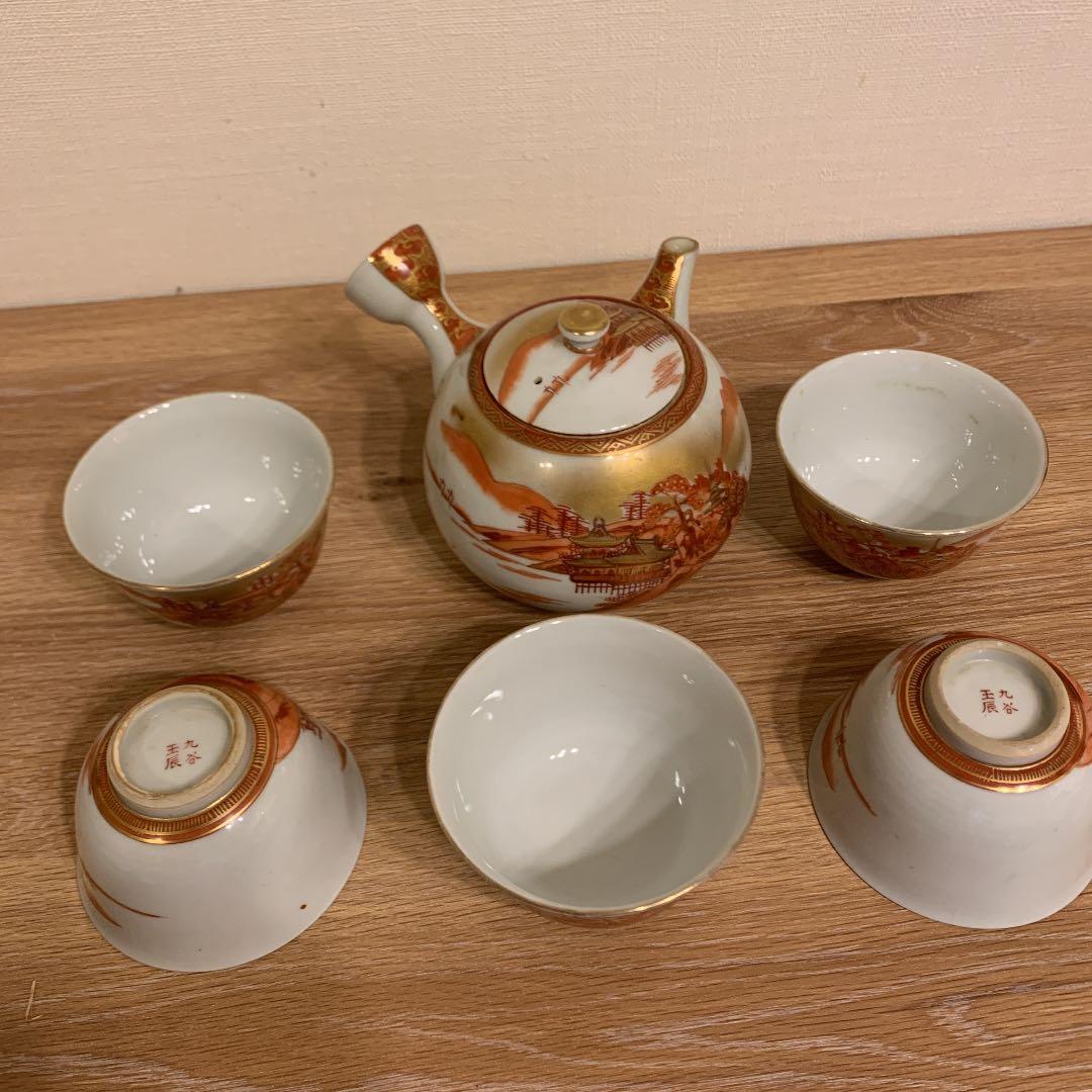 九谷焼　極密画　赤絵　急須　アンティーク