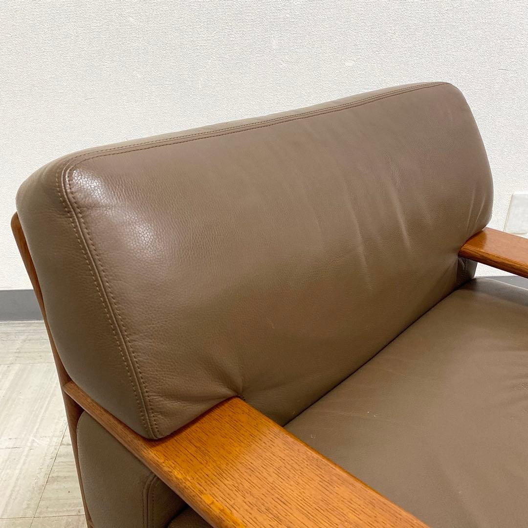CONDE HOUSE カンディハウス セルジオ アームチェア レザー