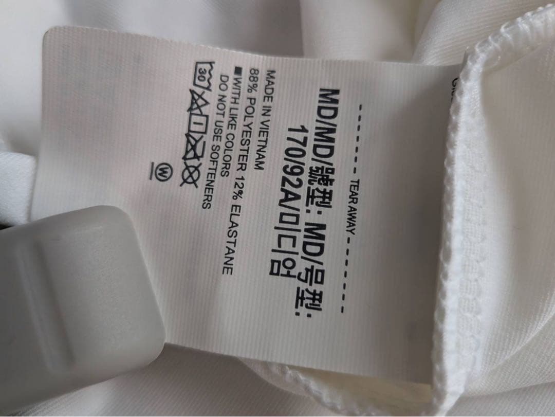 アンダーアーマー ゴルフウェア 長袖シャツ　新品　タグ付き　メンズ　白