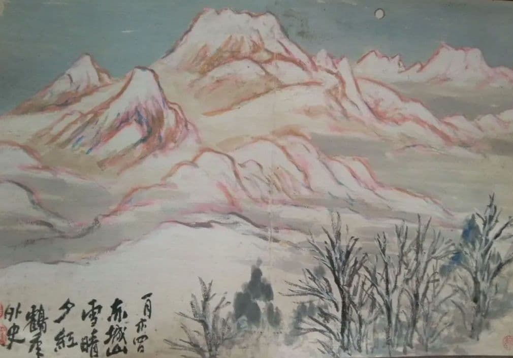 皐月鶴年、本物大型画帖4冊、幻の大作木曽路69図