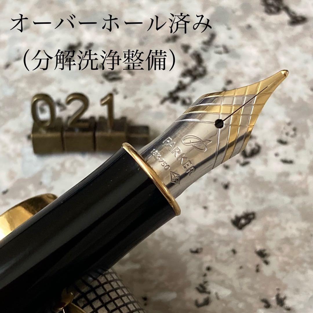 #021 オーバーホール済み 万年筆 パーカー SONNET シズレ18k