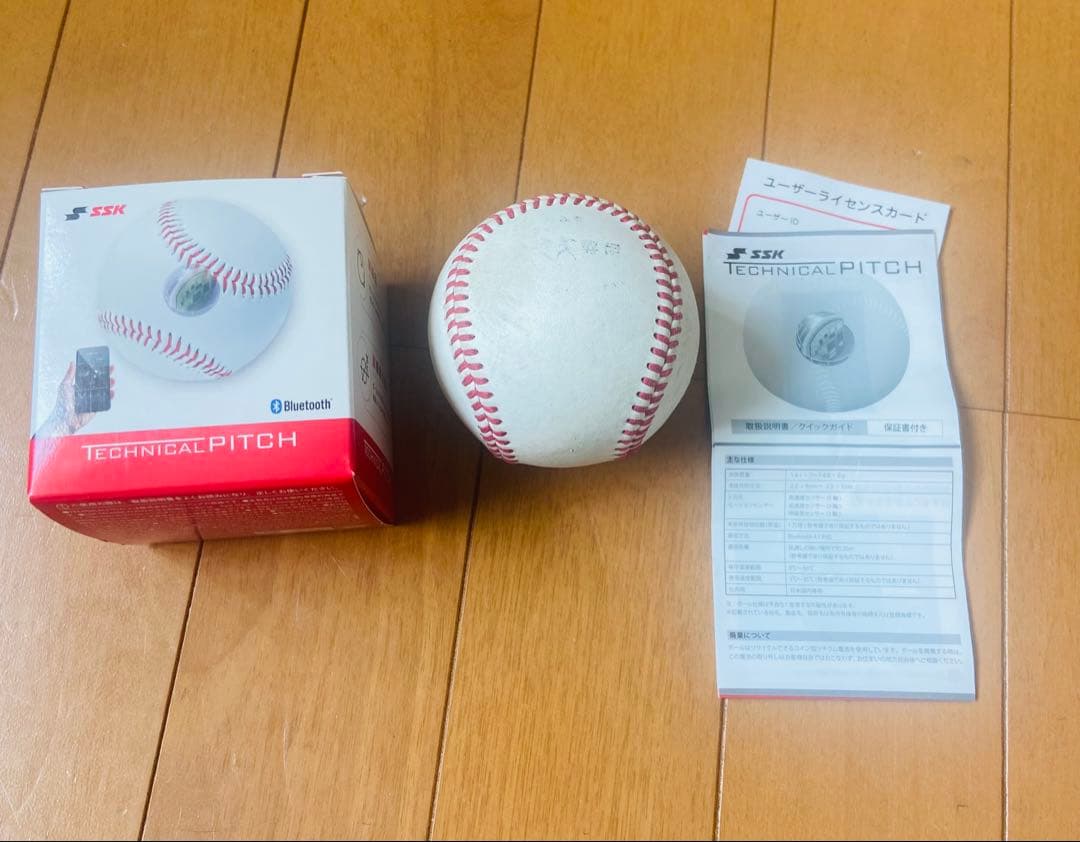 TECHNICAL PITCH Bluetooth 野球ボール
