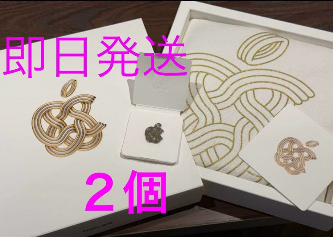 Apple 銀座 リニューアルオープン記念 ノベルティ