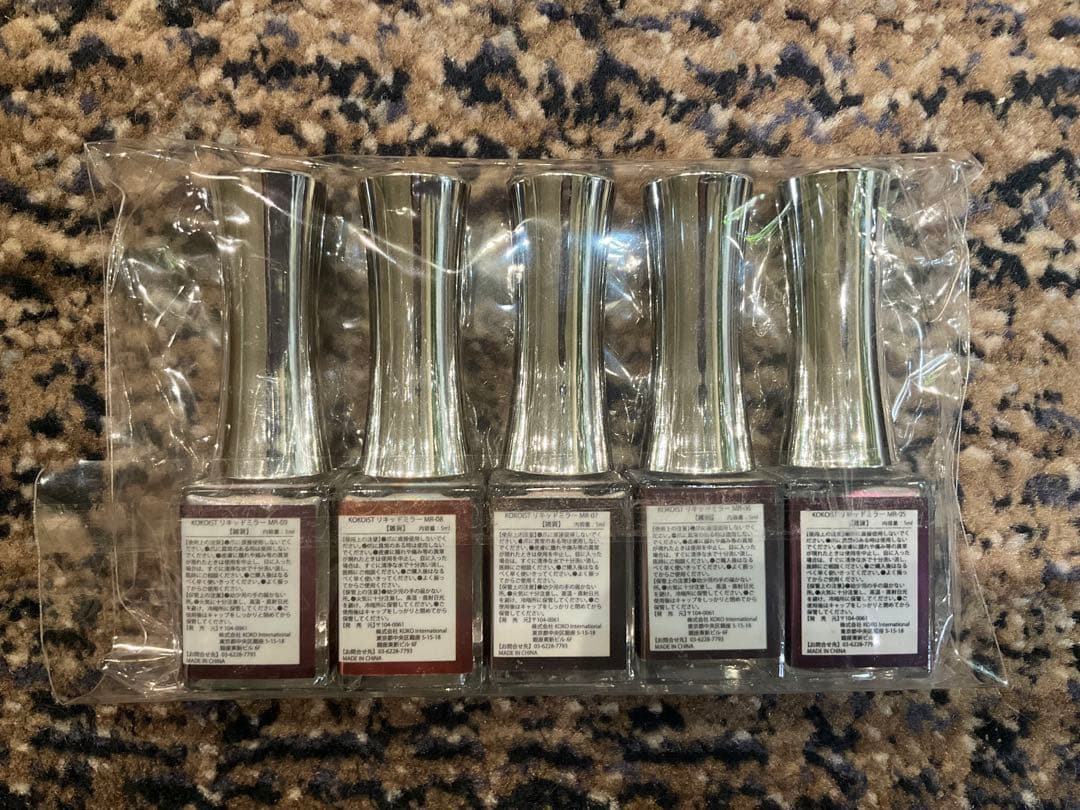 ネイルブラシ モアクチュール tati プレスト￼ ハンドライト ココイスト