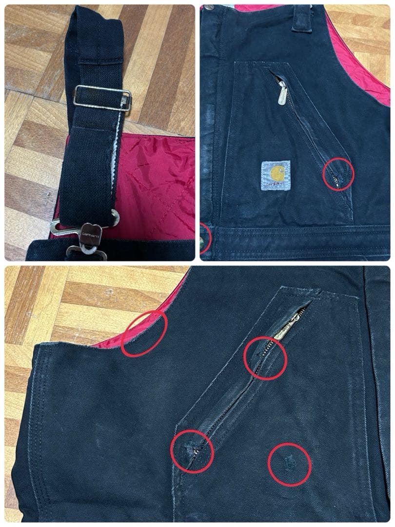 カーハートCarhartt 中綿 ダック地 ダブルニーオーバーオール S131