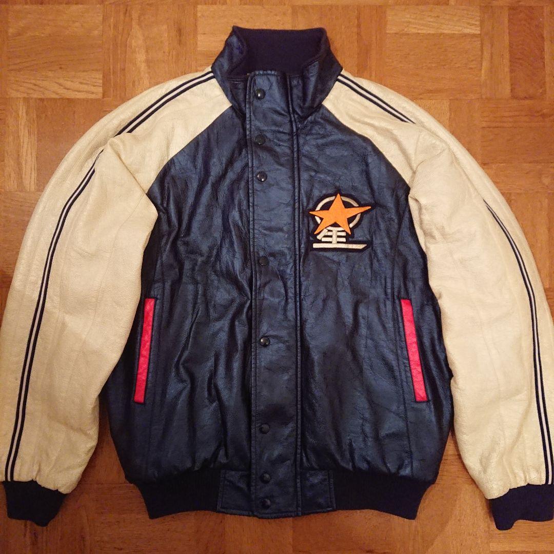 石川県私立星稜高等学校 野球部 グランドコート ジャンパー Oサイズ ミズノ