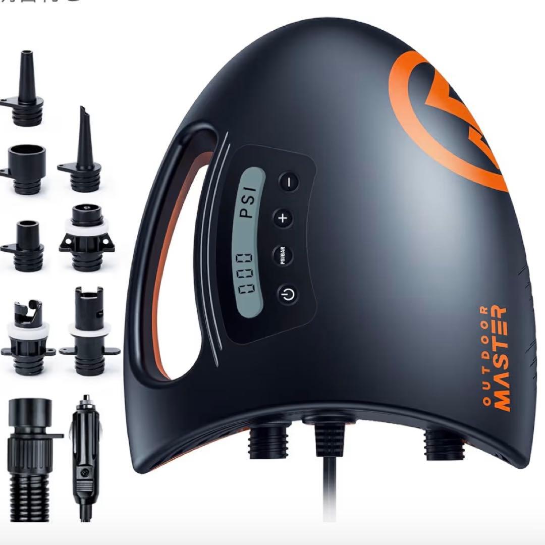 OutdoorMaster 電動エアーポンプ