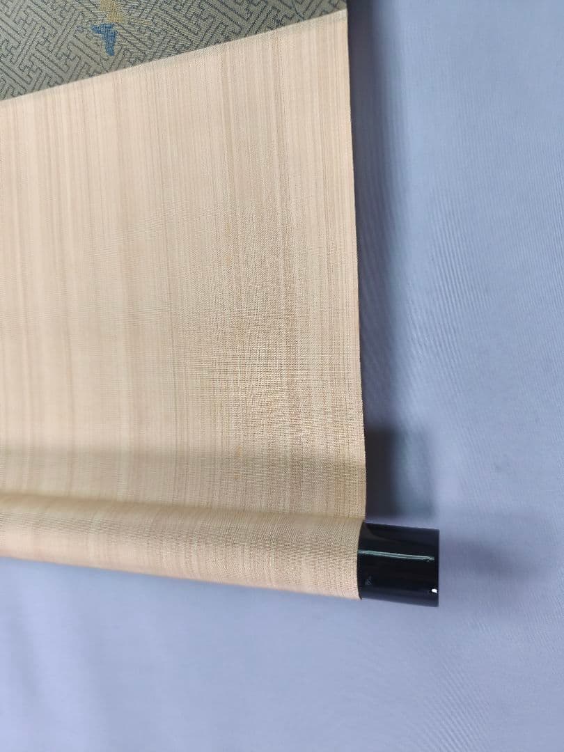 【茶道具】大徳寺　紫野 立花大亀和尚筆 因果経書 掛軸　花まつり　軸C137