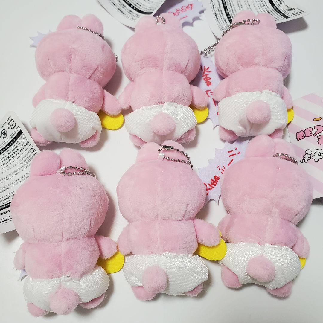 ぱんちゅうさぎ　 マスコット ぬいぐるみ　まとめ売り　46点セット