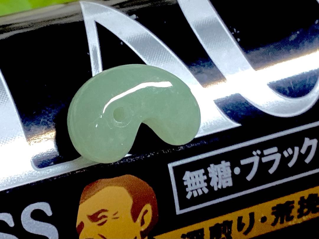 ✳味身良好‼️ 抜群‼️ 最高の透明感　糸魚川翡翠勾玉　本物の守護石を　鑑別書取品‼️