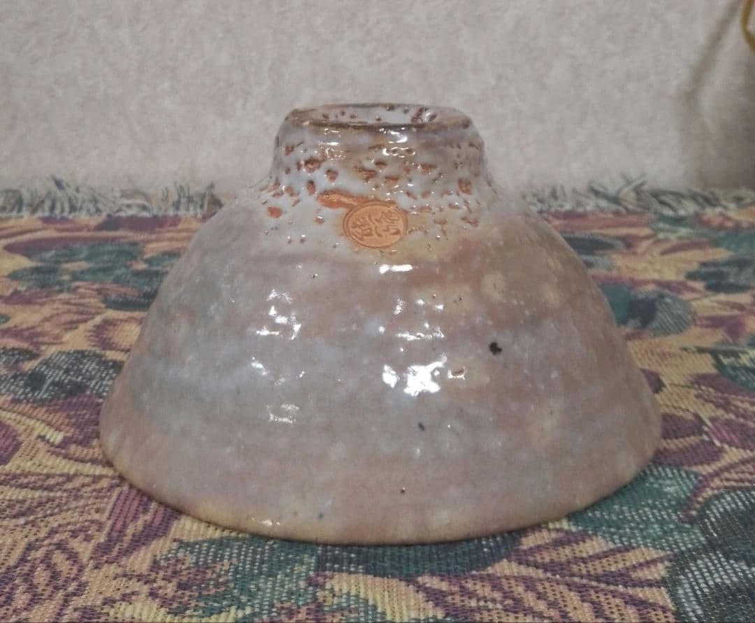 希少！十二世 坂高麗左衛門 萩焼茶碗 共箱 栞付き 保証品