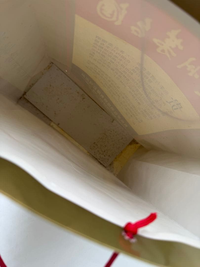 貴州茅台酒 マオタイ酒 天女ラベル 中国酒 ミニグラス付き　500ml　38％