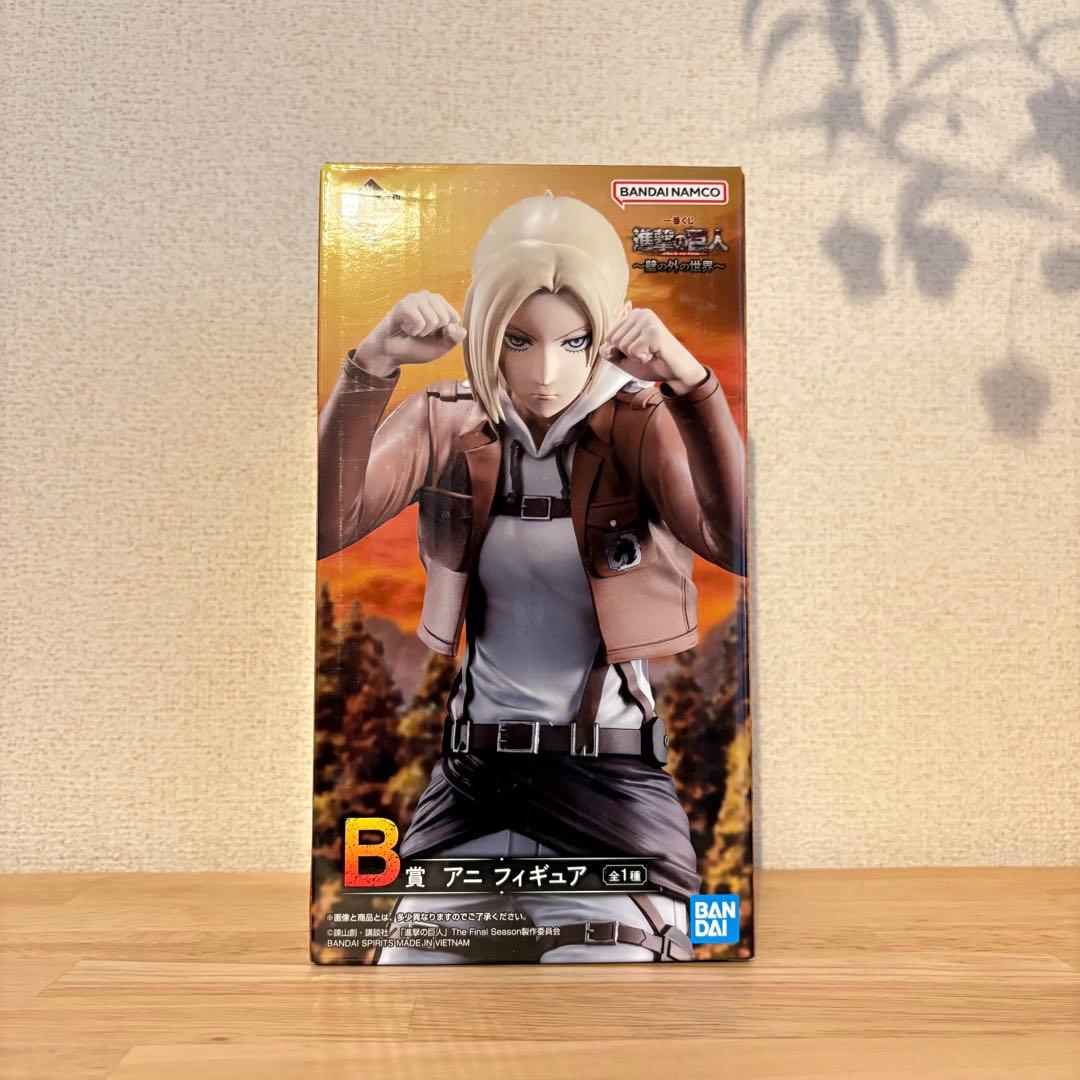 進撃の巨人　一番くじB賞　アニ　フィギュア