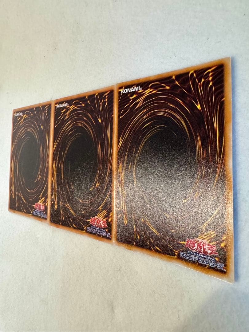 M*6様 ☆三魔神セット　サンガ・スーガ・ヒューガ（初期）