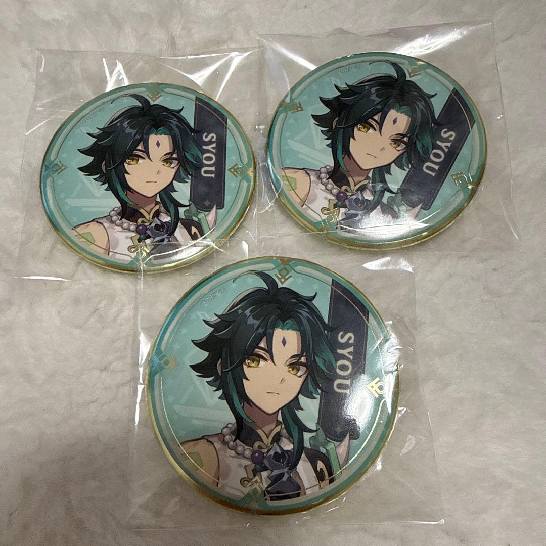 原神 魈 缶バッジ スイパラコラボ　3個セット