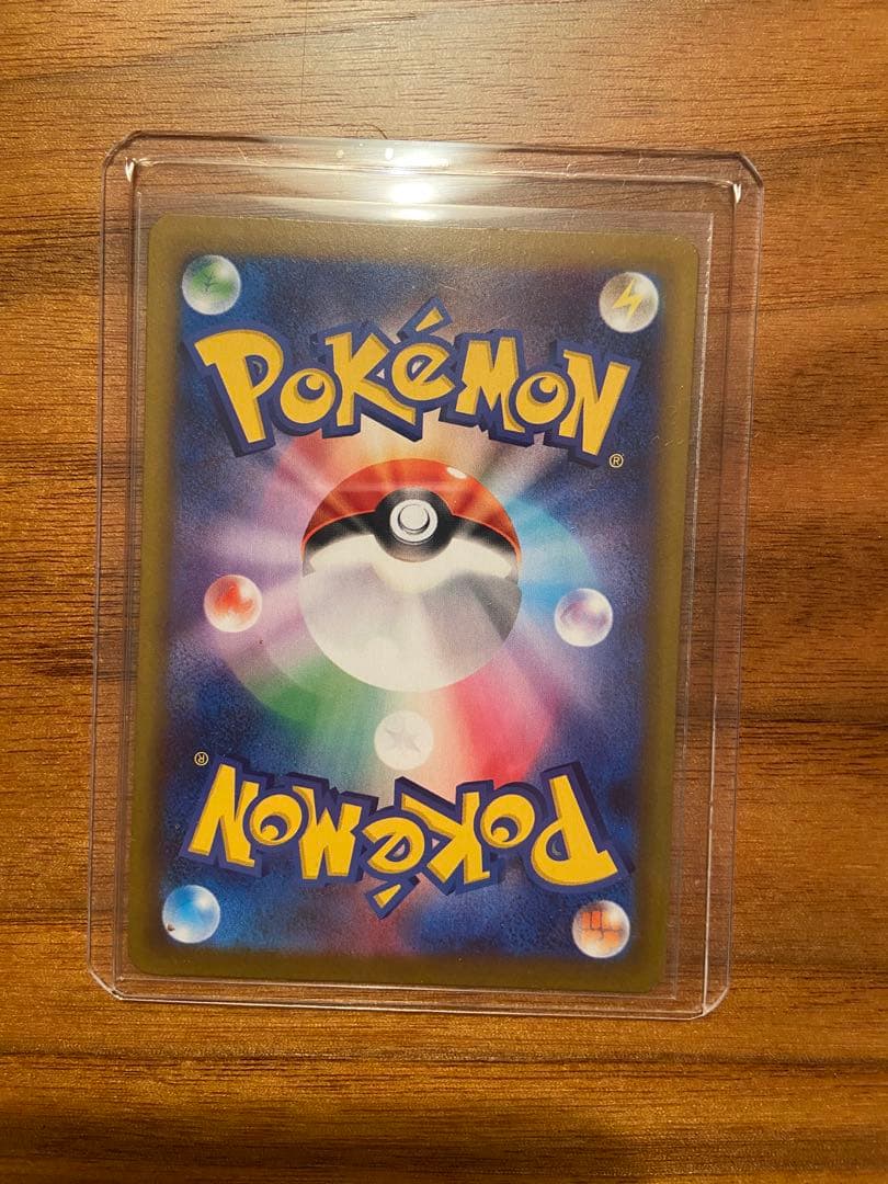 【美品】ポケモンカード　テラスタルフェスex ブイズ　sar コンプ