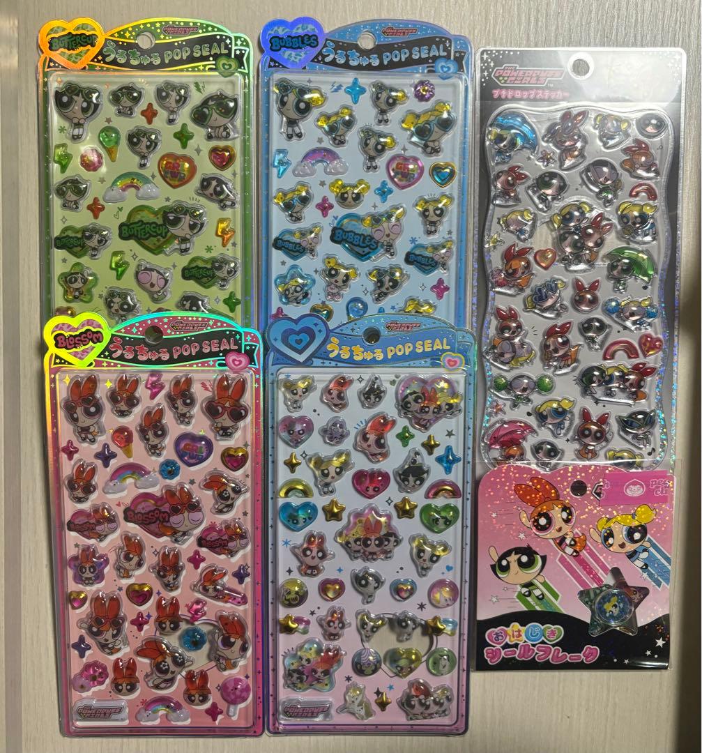 パワパフうるちゅるポップシール プチドロップステッカー　おはじきシールフレーク