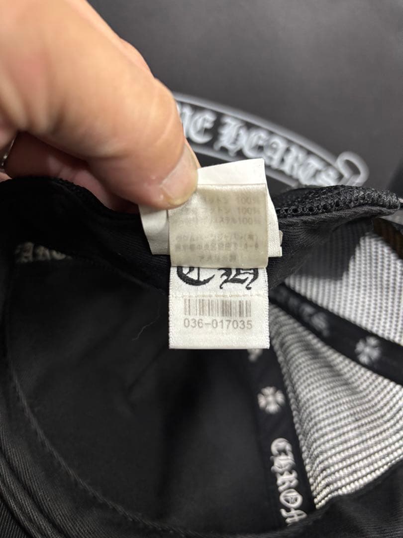 【正規品】クロムハーツキャップ　ブラック　イエロー