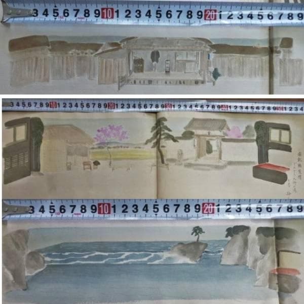 当時物　小貫春陽 道具帳　舞台装置 大道具　勝川　歌舞伎背景画家　歌舞伎座