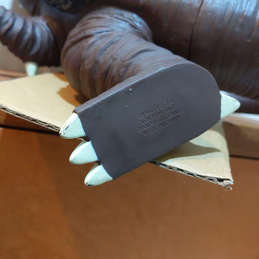 2007バンプレスト 非売品 超特大怪獣ソフビ【ゴモラ】ウルトラ怪獣