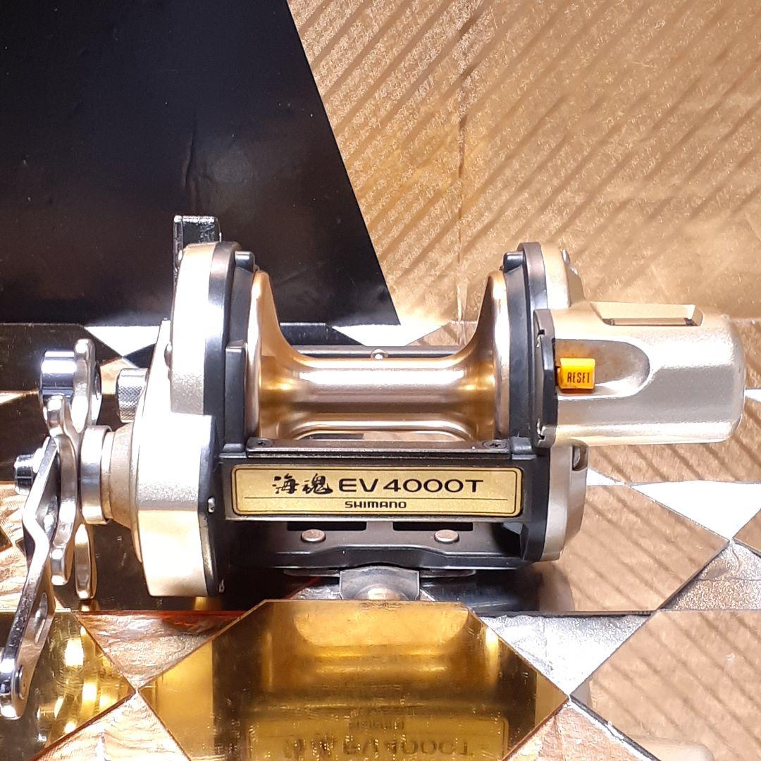 シマノ 海魂 EV 4000T ベイトリール 石鯛 イシダイ 遠投釣り 極美品