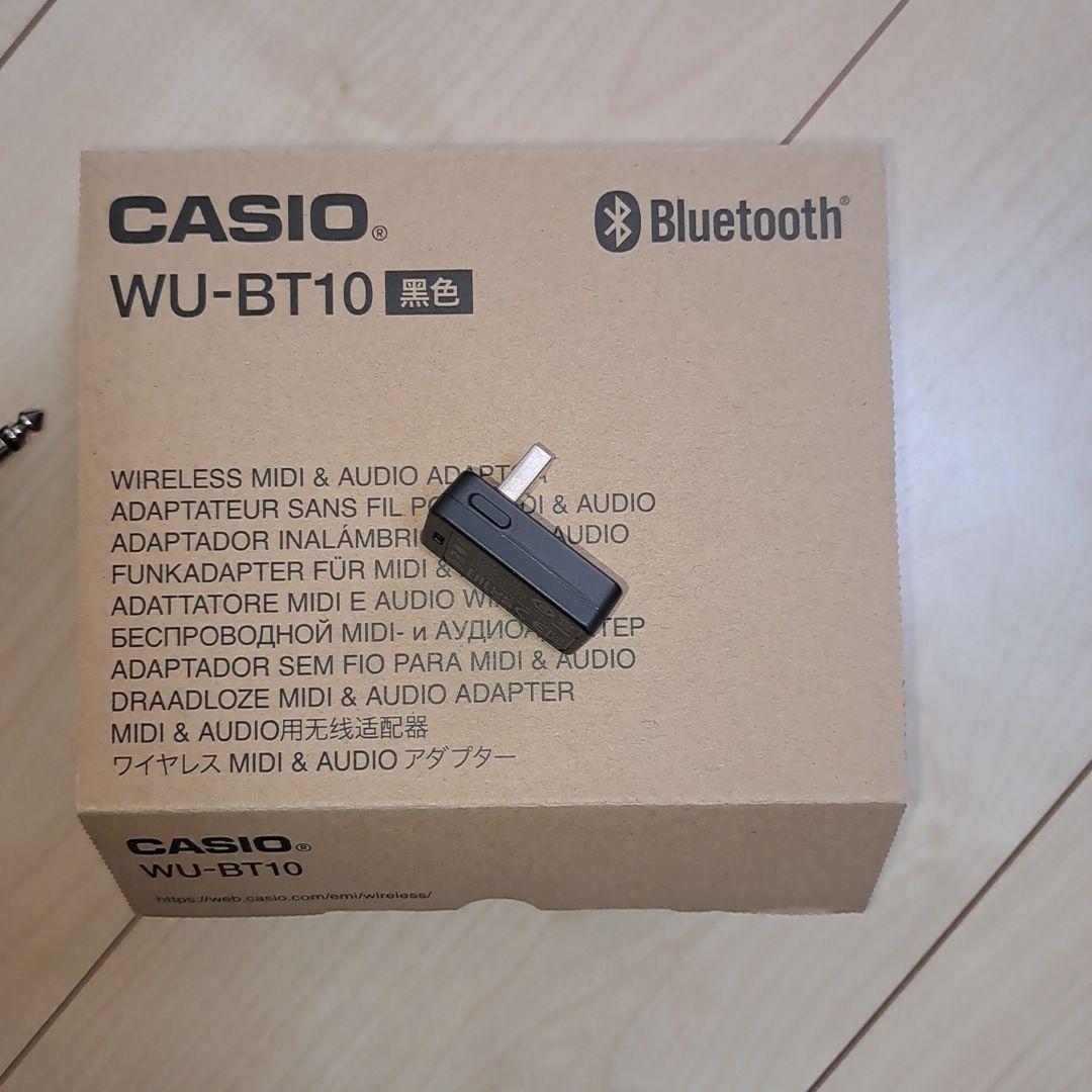 【極美品】CASIO Privia PX-S1100 電子ピアノ 21年製