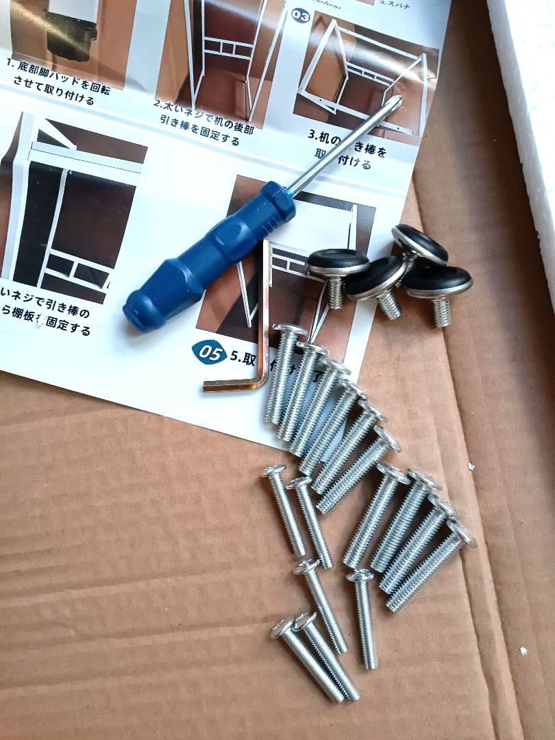 洗濯機ラック 収納棚 浴室 ホワイト 洗濯機上 ランドリーラック