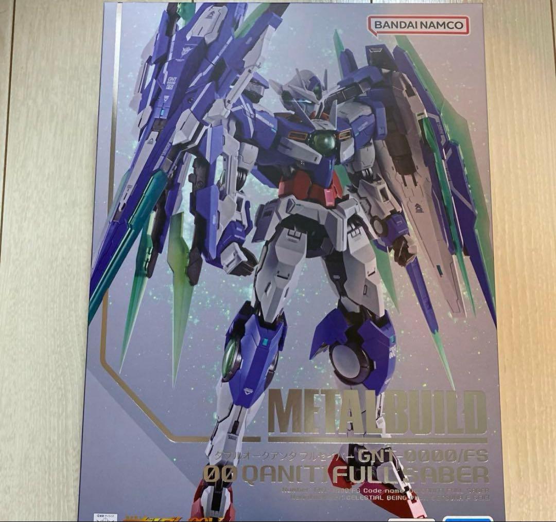 （開封品）l build ダブルオークアンタフルセイバー