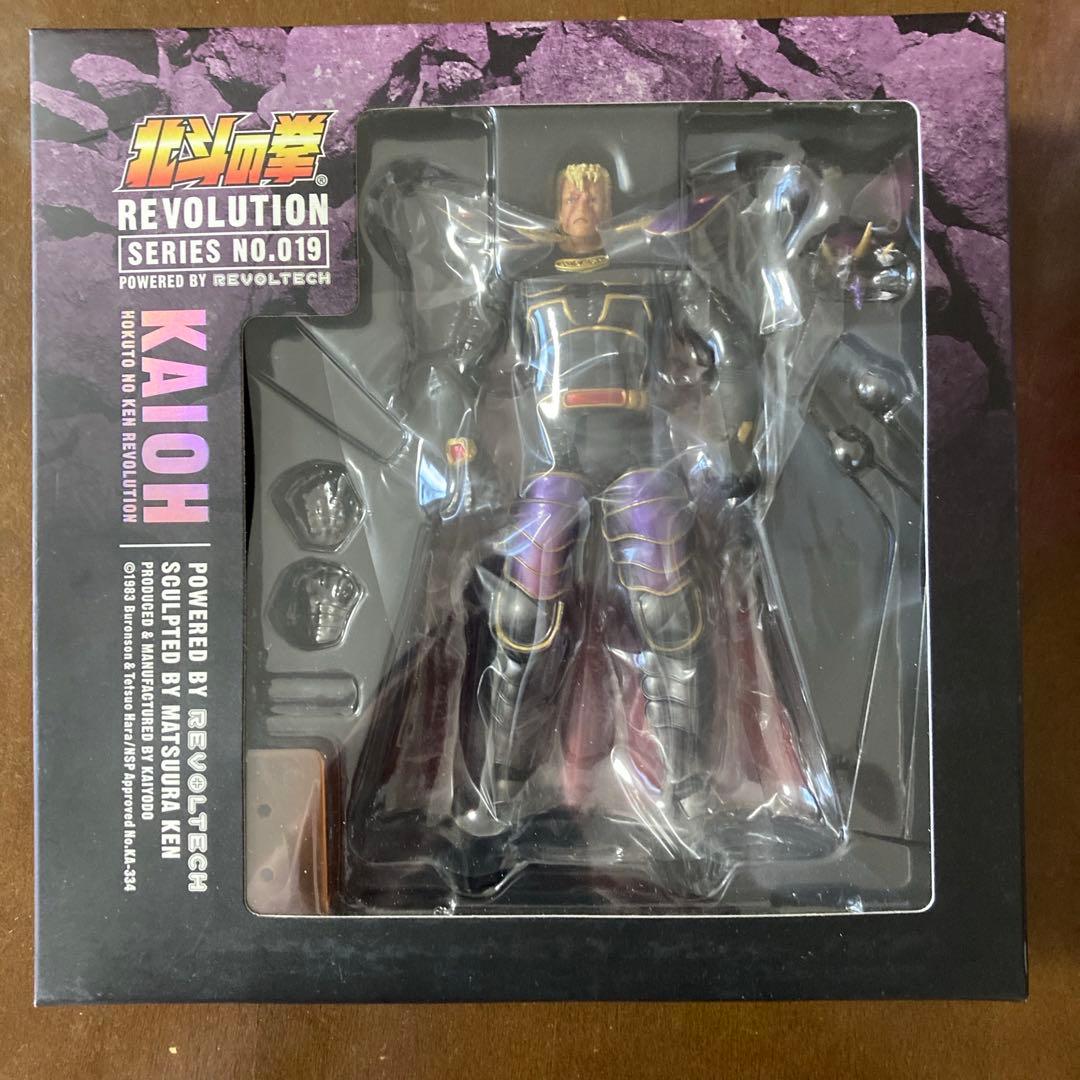 海洋堂　北斗の拳 レボリューション リボルテックNo.1〜23 セット売りのみ