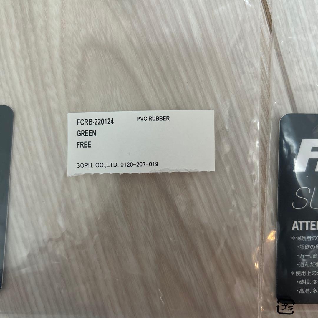 FCRB セット ブリストル アヒル Rubber Duck