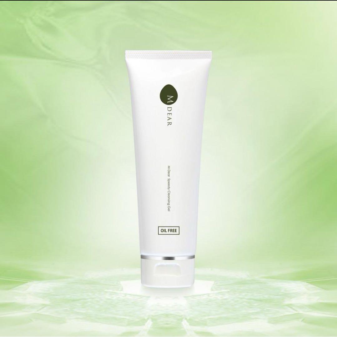 はる　エムディアクレンジング二本　プラスリストアUVローション一本